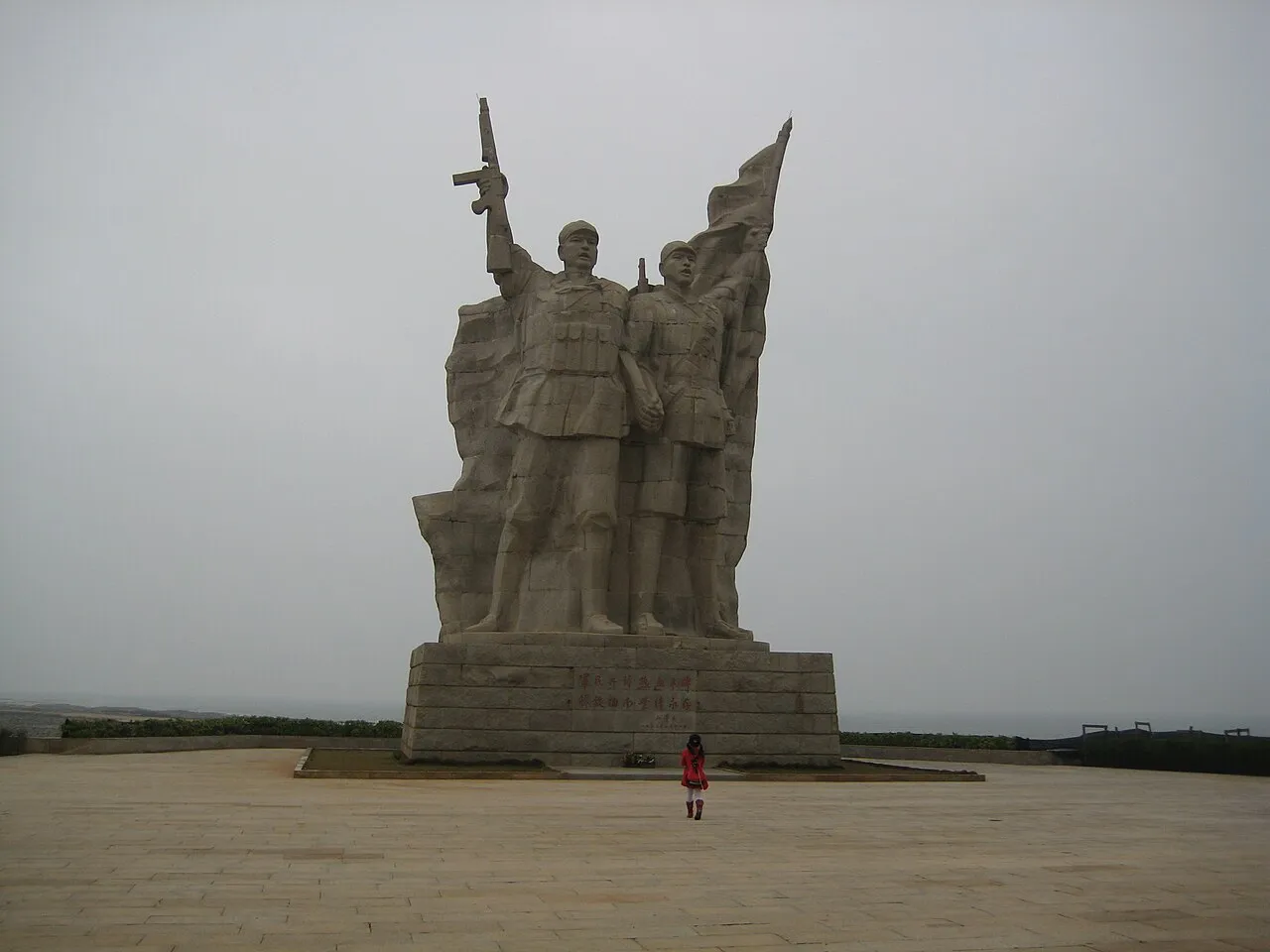 Lingao