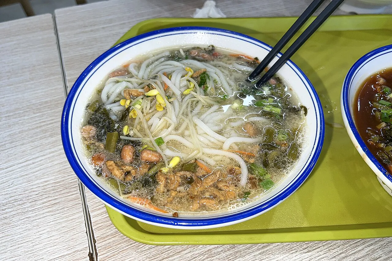 Baoluo Noodles