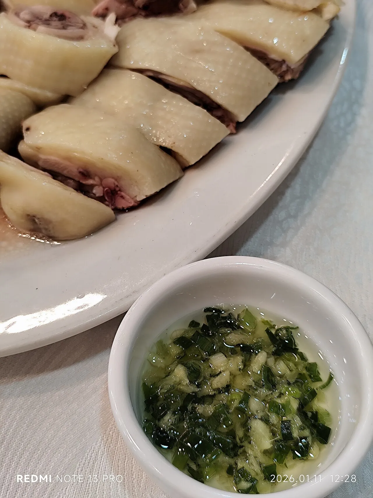 Wenchang Chicken